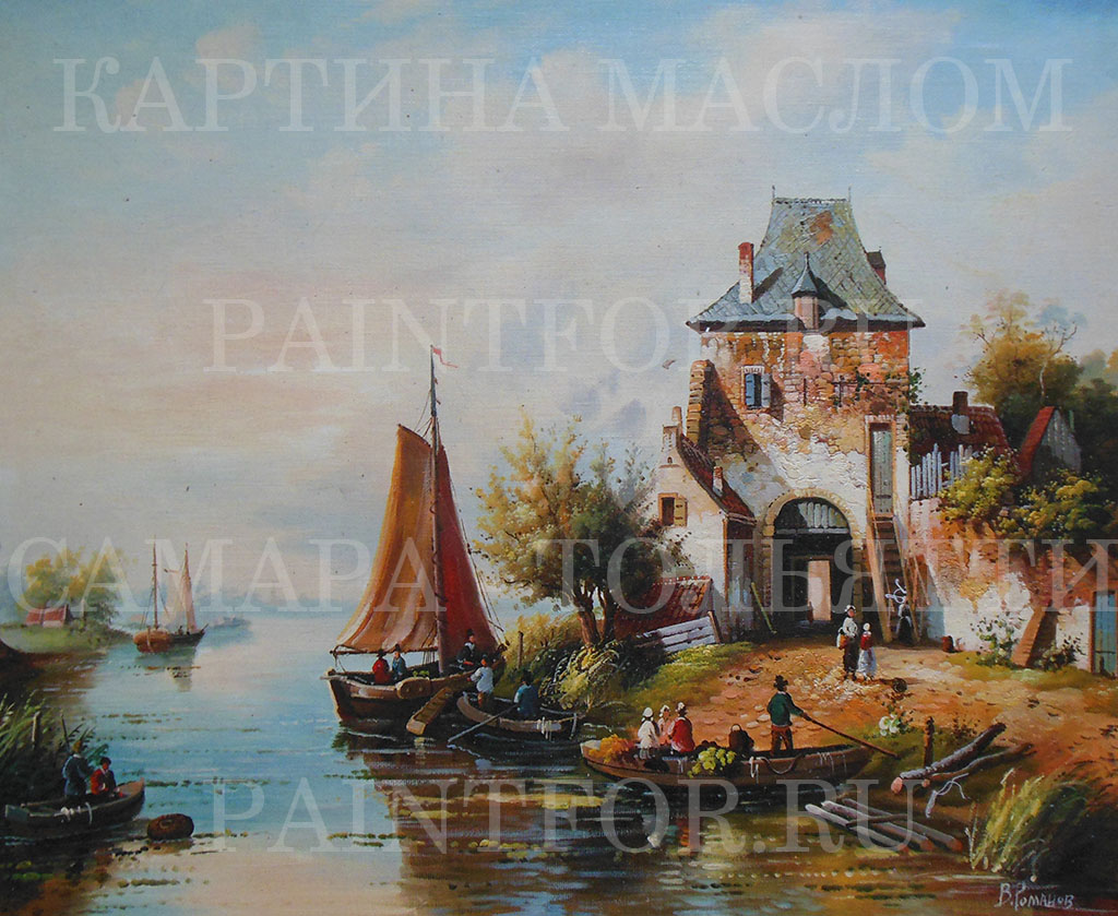 Картина маслом Голландская деревня 50х60